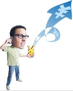 �֙C���Mܛ���a(ch��n)�I(y��)朣�һ�����a��ٍ10�f