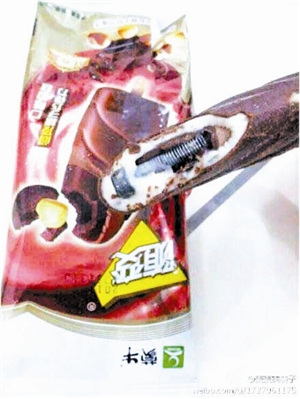 �����^(q��)����������ǭ���h�㡤Ʒ�����������Ļ�ϵ�л��ȫ�憢��