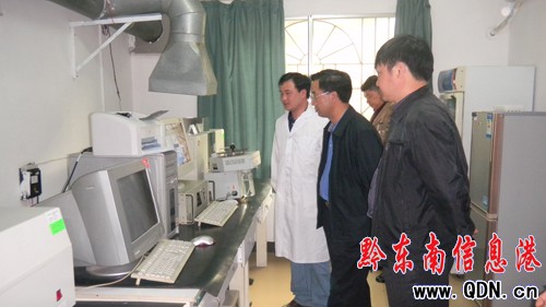 州人大常委會楊秀錫副主任到州質監局調研
