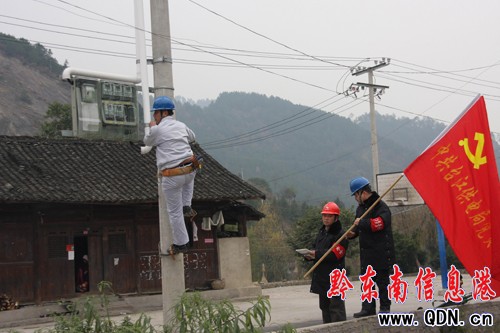 �P�﹩늾֠����F�ݕr����������ߺ͌��`��