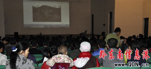 �����������c(di��n)��I(y��)�e�k���ͽ�ͨ��ȫ��Ӗ(x��n)�v��