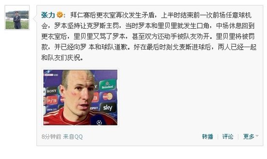 ��ӛ�ذ����p�w���ӏ ��ؐ���_�������Ҷ���