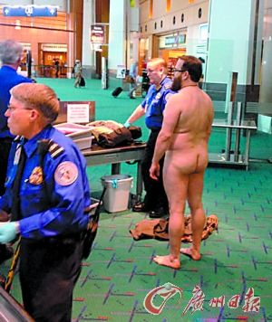 ���������^���z�rÓ���·���ȫ�㿹�h�C�����z��