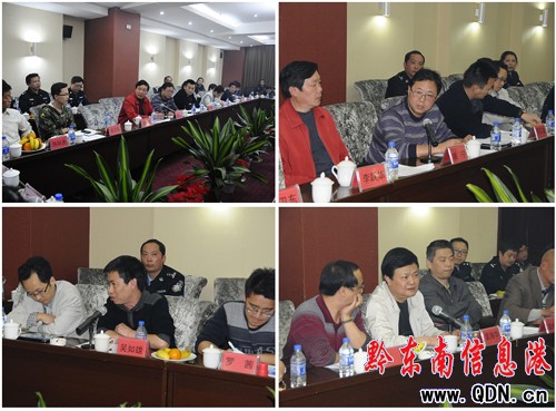 州公安局召開“開門評警”特邀監督員座談會