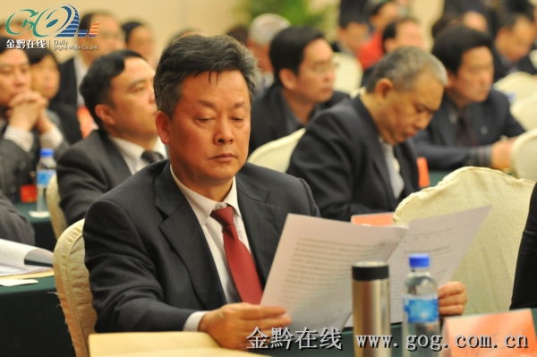 �й��F��ʡ��ʮһ��ί�T���e�е�һ��ȫ�w���h