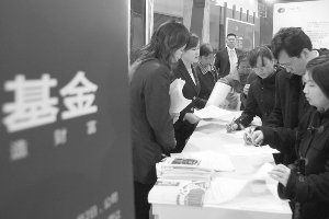 ����(w��n)���֮�(d��ng)�^��(y��ng)����ʎ�л���һ����Ͷ�Y·���ع�