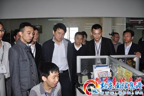 州委書記廖少華到黔東南信息港調(diào)研(組圖)