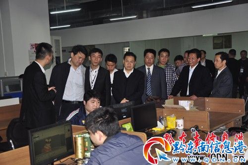 州委書記廖少華到黔東南信息港調(diào)研(組圖)