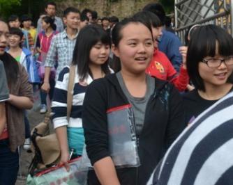 2012ǭ�|��������߼�(j��)�ЌW(xu��)�߿��F(xi��n)��(ch��ng)ֱ�����D��