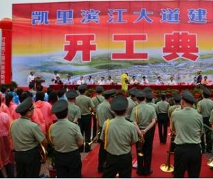 �P��I������_�� �P��ͬ�ǽ��O(sh��)���_��Ļ���M�D��