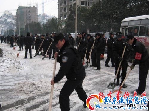 �P�﹫���賿5�c(di��n)��(zh��n)���ڿ�������һ�����D��