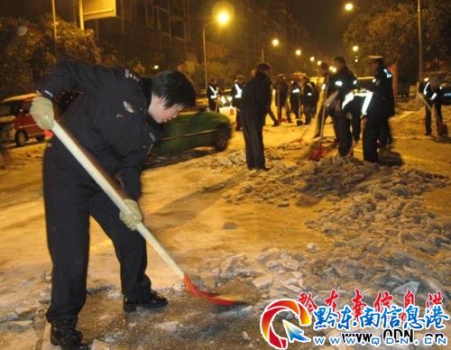 �P�﹫���賿5�c(di��n)��(zh��n)���ڿ�������һ�����D��