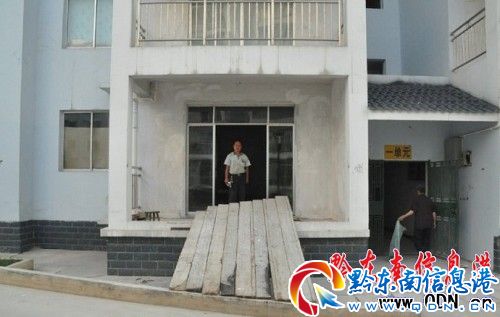 �P���r(n��ng)���I����