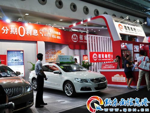 �y�Џ��ݷ��� ��܇���J�Ј������ӄ�