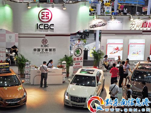 �y�Џ��ݷ��� ��܇���J�Ј������ӄ�