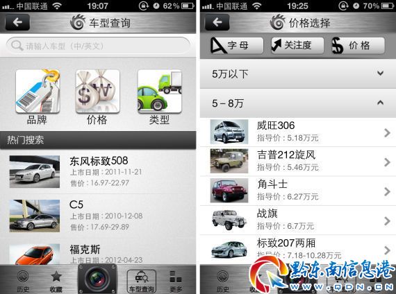 ܇�Ͳ�ԃ߀���M(j��n)�ж�N����