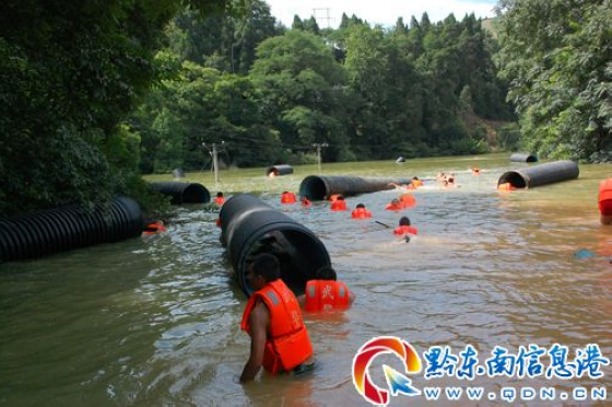 �얿h6.29����ɽ�w�����U�ȞĬF��Ѳ�Y