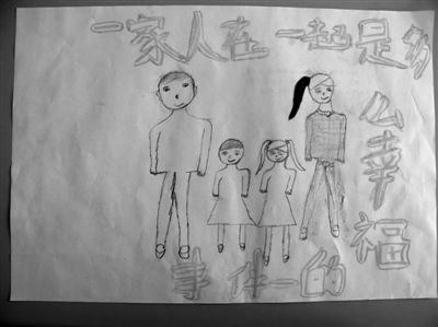 甘肅山丹撤點并校后出現輟學潮 學生寄宿呈低齡化