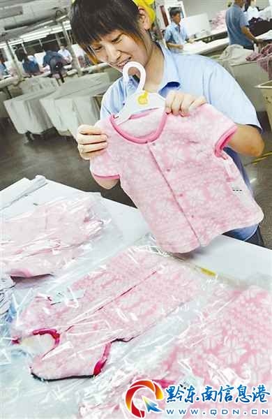 ��ͯ���b������ʽ��ʩ