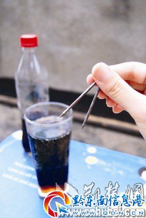 �W���ɘ��ɳ��P���� ���ҷQ�����w�o��K