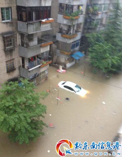 һ�v��ɫ���I܇����ˮ�͛]