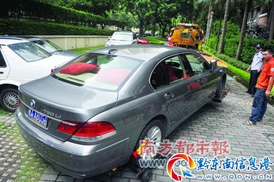 ���������_���R܇�������