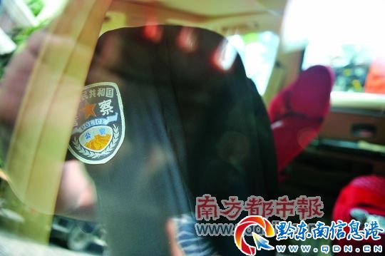 ���R܇�Ȓ���һ���ӱ�ʡ������