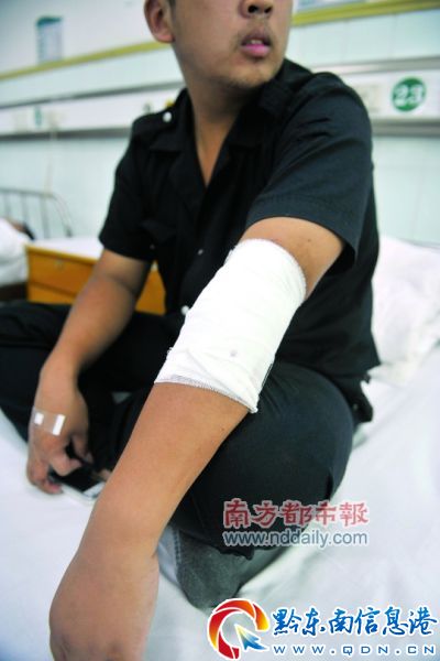 һ���������ı����첲�p14������ҽ��ί����џo��K��