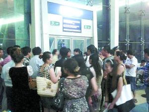 14�������ؑc�����C���|�������_���˿����c���_�ˆT��������ʥ�����D