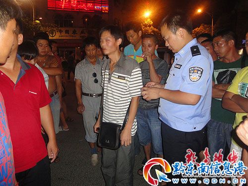 男子天黑打的花假幣 巡警辨假鈔真偽