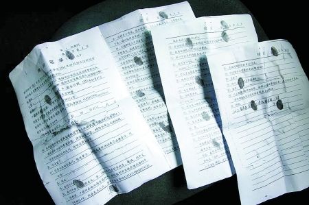 男孩拾玩具被碾死續:辦案民警把筆錄撕成64片