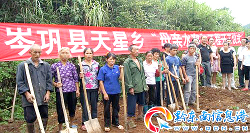 ��ĸ�Hˮ�ѡ�������_�� ��2ǧ�����ˮ�o�n