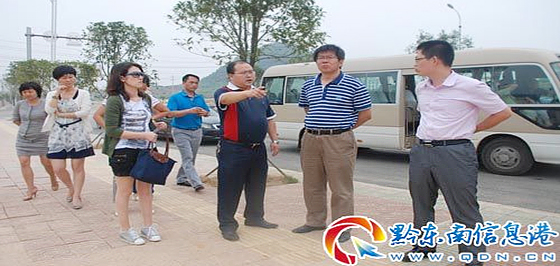 �����̄ղ��о�Ժ��Ժ�LW��һ�Ќ��ҵ��P�｛���_�l�^�����{��