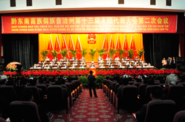 ǭ�|����ʮ�����˴���Ε��h�F��