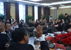 ��ϯ�F���h�M���e�ֱ�Q