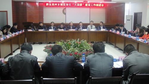 ǭ�|�����l悌��w������Fί�����O�������M���ڵ�կ�h���_