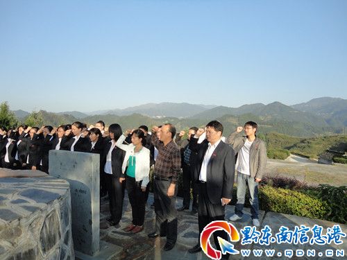 ��ɽ�h�T����ʿ��@���h�n���h�����