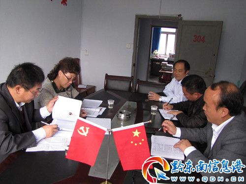 �ݽ����������ҵ���ɽ�����M��ͻ�Ƹ��н������������z��