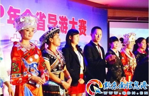 2012�F��ʡ���δ�ِǭ�|���ݴ��턢�_��s�@���ĽMһ�Ȫ�