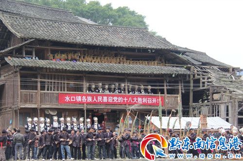 ��ƽˮ��һ��һƷ��ɫ�r�I�����lչ���ϲӭʮ�˴�