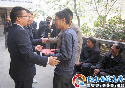 ��ƽ������14�fԪ�ͷ���ƺ