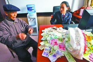 ����͵����8ǧԪ�o�����β���Ѯ�ϸ��I���X߀�E