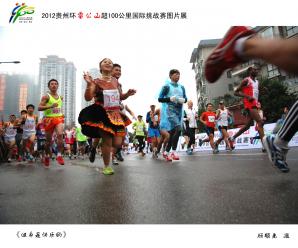 �������ǿ옷�ġ�  ���� �z