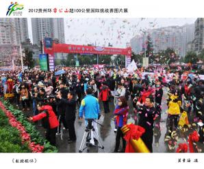 �����ܬF���� Ī�º� �z