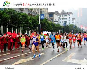 ���L�ܽ����� ���F�s �z