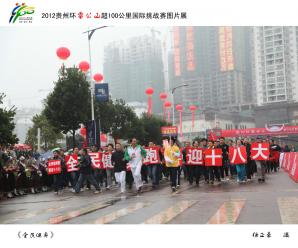 ��ȫ������  ������ �z