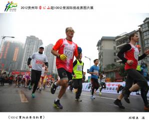 ��100��������ِ�ڄP� ���� �z