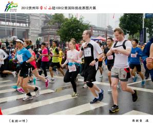 ���������顷  ���s�� �z