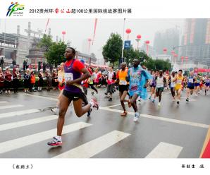 �������c�� ���s�� �z