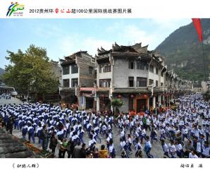 ��������Ⱥ��  �B�� �z